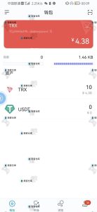 3月28日更新Imtoken TokenPocket钱包 小狐狸三端完整版盗u盗助记词源码-极客仓库